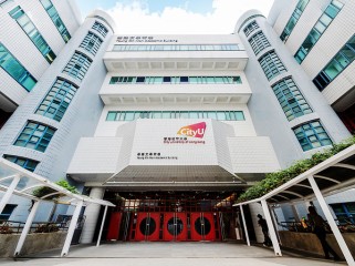 31 CityUHK scholars named in ScholarGPS Highly Ranked Scholars lifetime list, the most among institutions nationwide