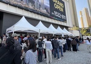 부동산360
