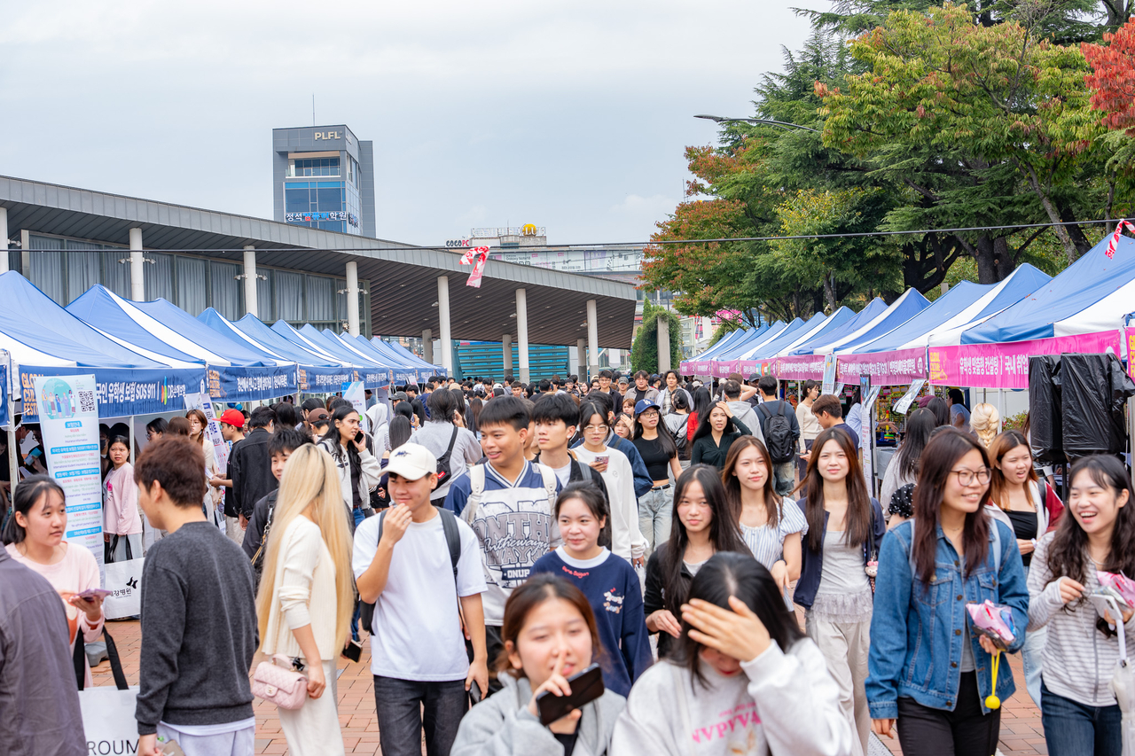 영남대는 지난 13일 ‘유학생 지역정주를 위한 Global Culture Festival’을 개최했다.[영남대 제공]