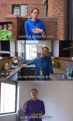 ‘런던살이’ 장윤주 “비싸서 외식도 안 하고 걸어다녀..노브라로 다닌다”(‘윤쥬르’)