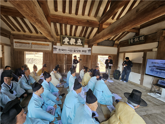 [Provided by the Andong Hahoe Village Preservation Society]