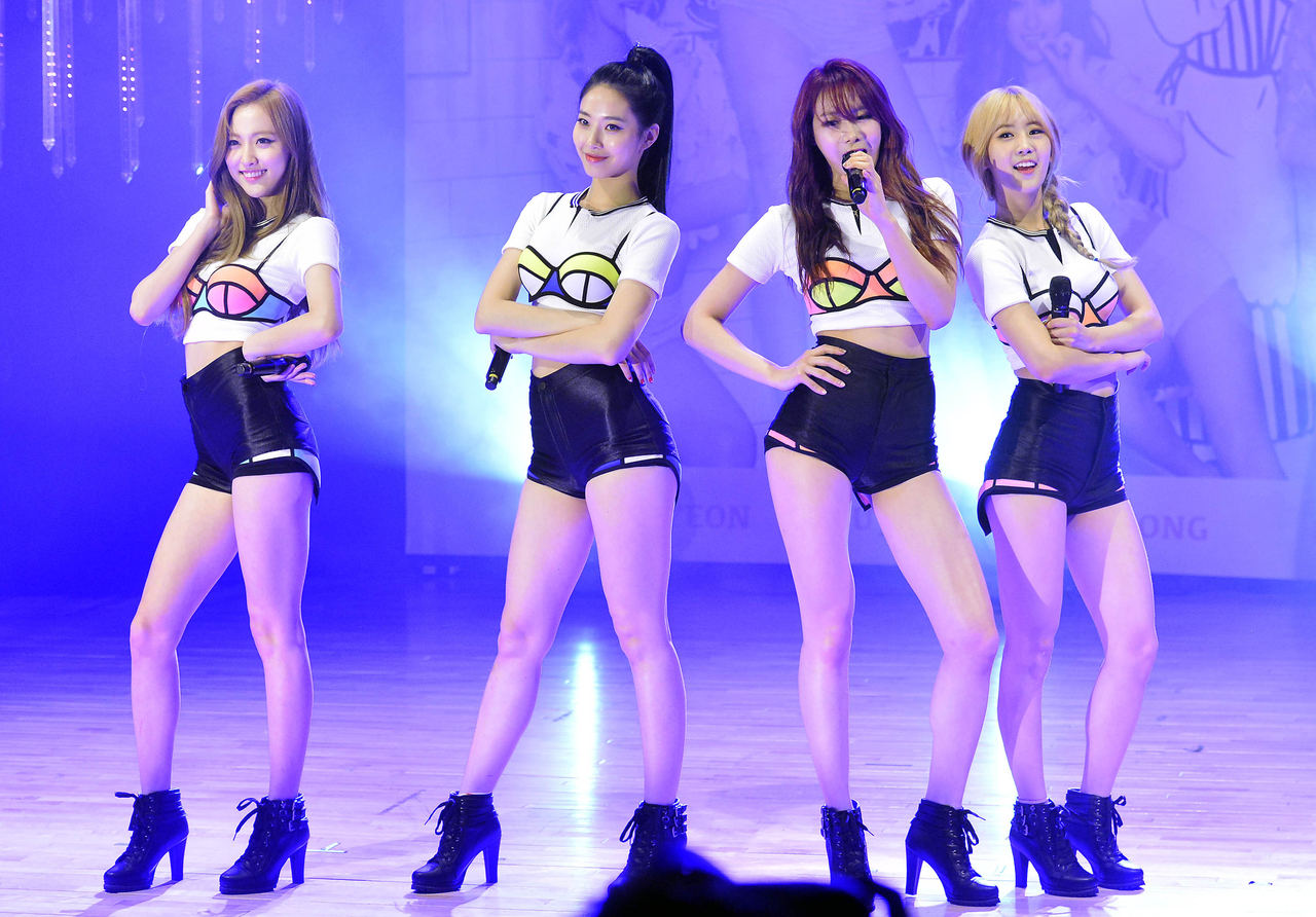 베스티 [뉴시스]