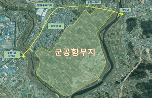 광산구, 광주군공항 인근 도로 ‘반도체로’