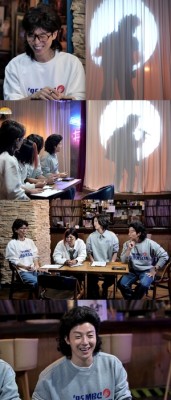 ‘놀뭐?’ 허경환이 ‘동작그만’?..유재석에 멘탈 흔들린 이유