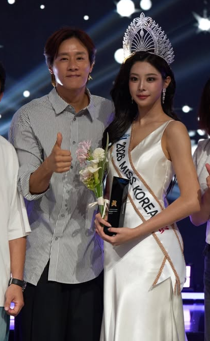 우서윤 채널