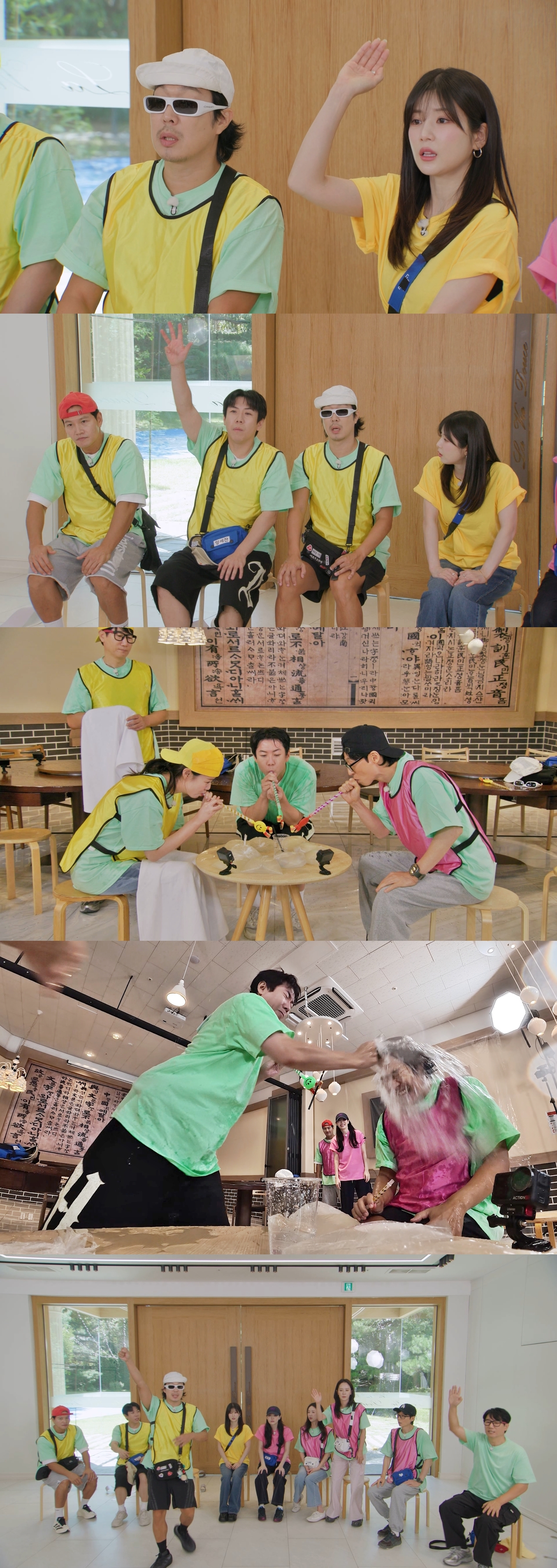 사진제공=SBS