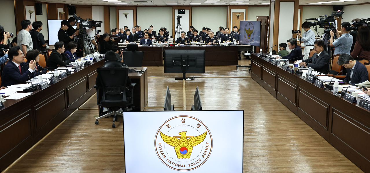 지난 12일 서울 서대문구 경찰청에서 국회 행정안전위원회 경찰청 대상 국정감사가 진행되는 모습. [연합]
