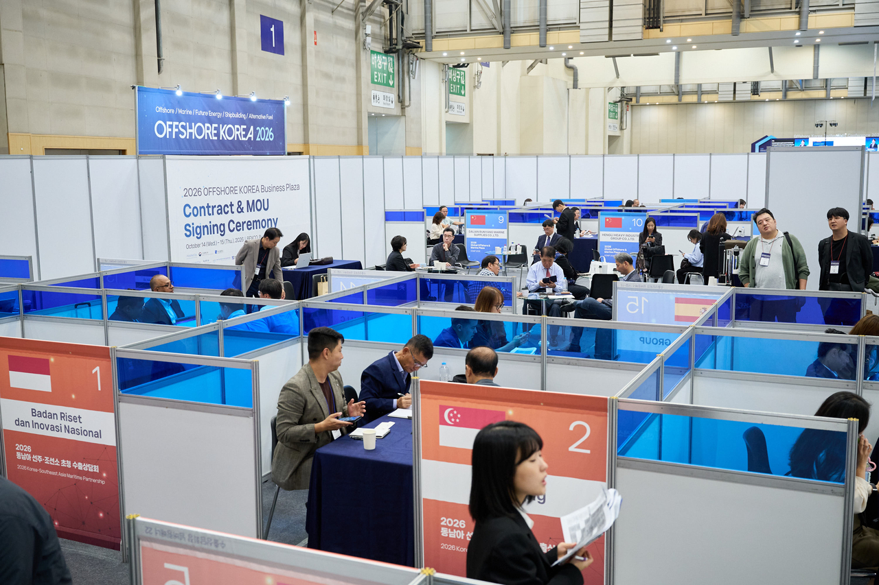 A scene from the 2026 Shipbuilding and Marine Plant Equipment Export Consultation, held at BEXCO in Busan from Oct. 14 to 16. More than 500 export consultations took place during the three-day event. [KOTRA]