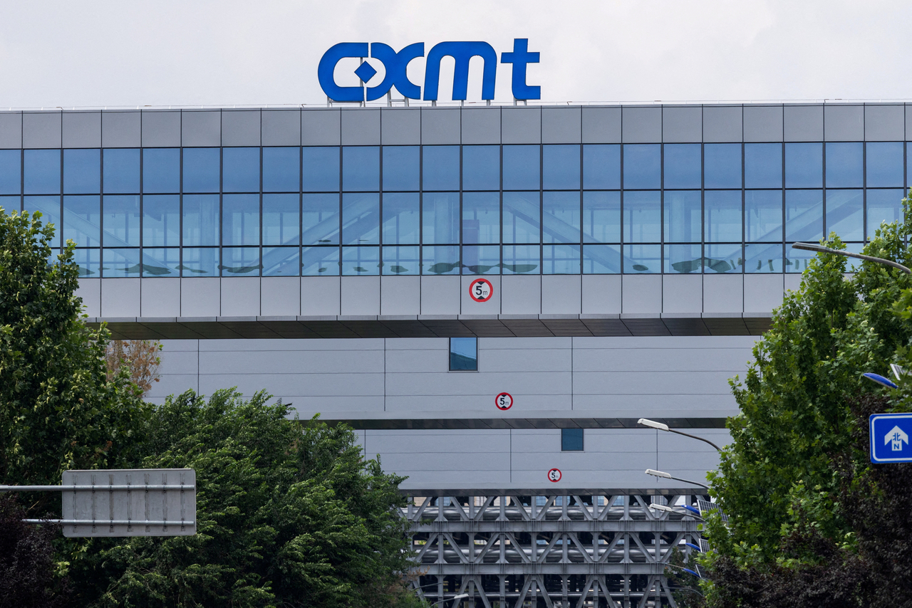 A logo of China's top memory chipmaker CXMT  (Reuters-Yonhap)