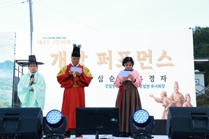 함영훈의 멋·맛·쉼