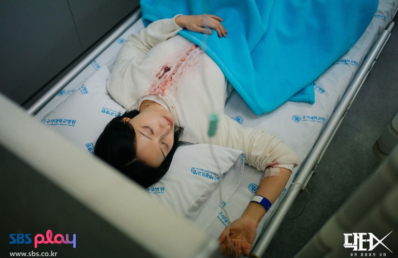 A scene from SBS's "Doctor X: Mafia in White" [SBS]