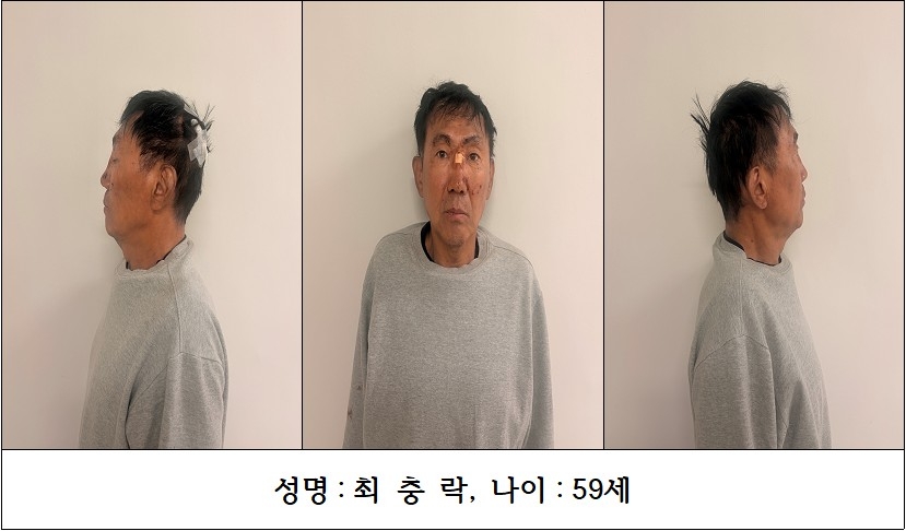 Mugshots of Choi Choong-rak, released Friday by the Incheon police. (Yonhap)