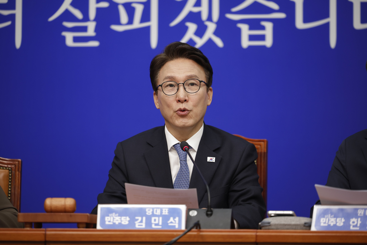김민석 더불어민주당 대표