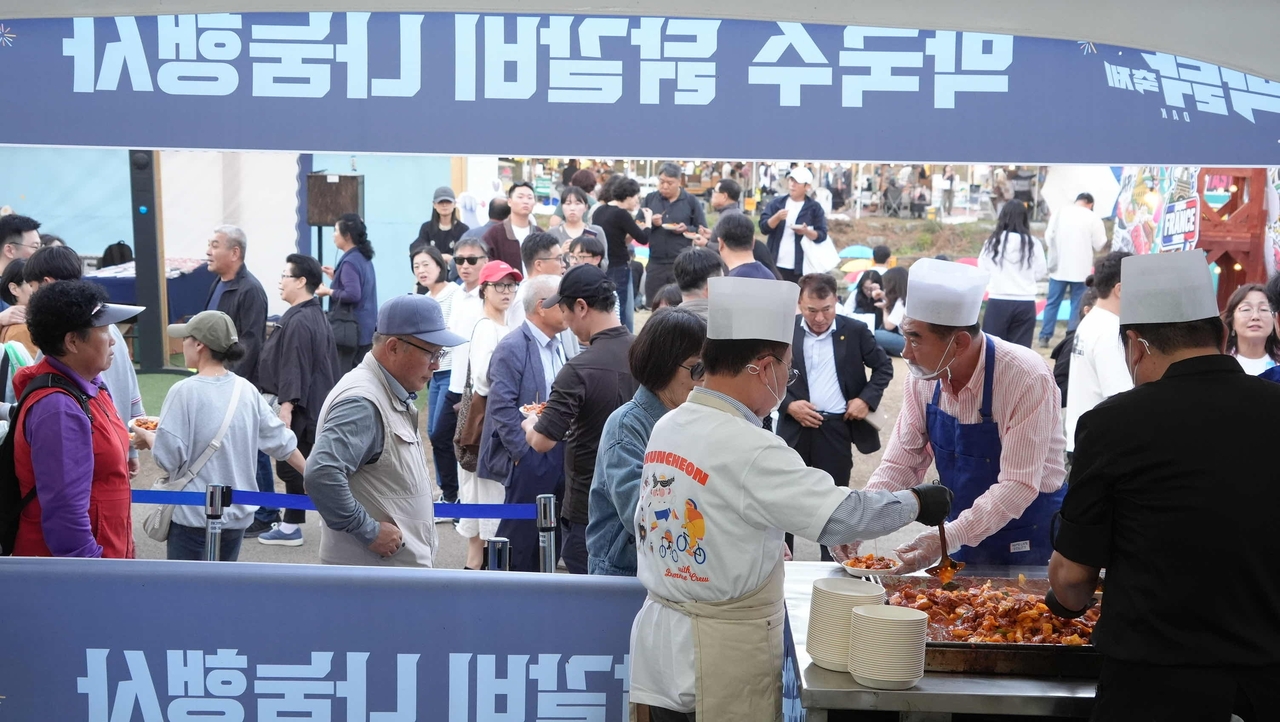 나눔의 축제가 된 춘천막국수닭갈비 축제