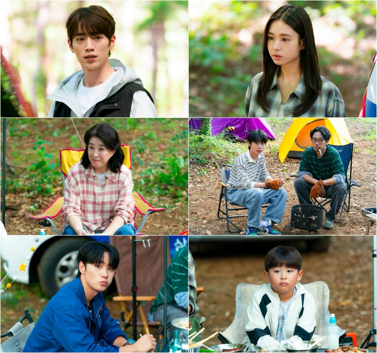 KBS2 ‘너 말고 다른 연애’