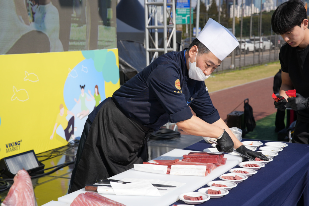 동작 바다축제 참치 해체
