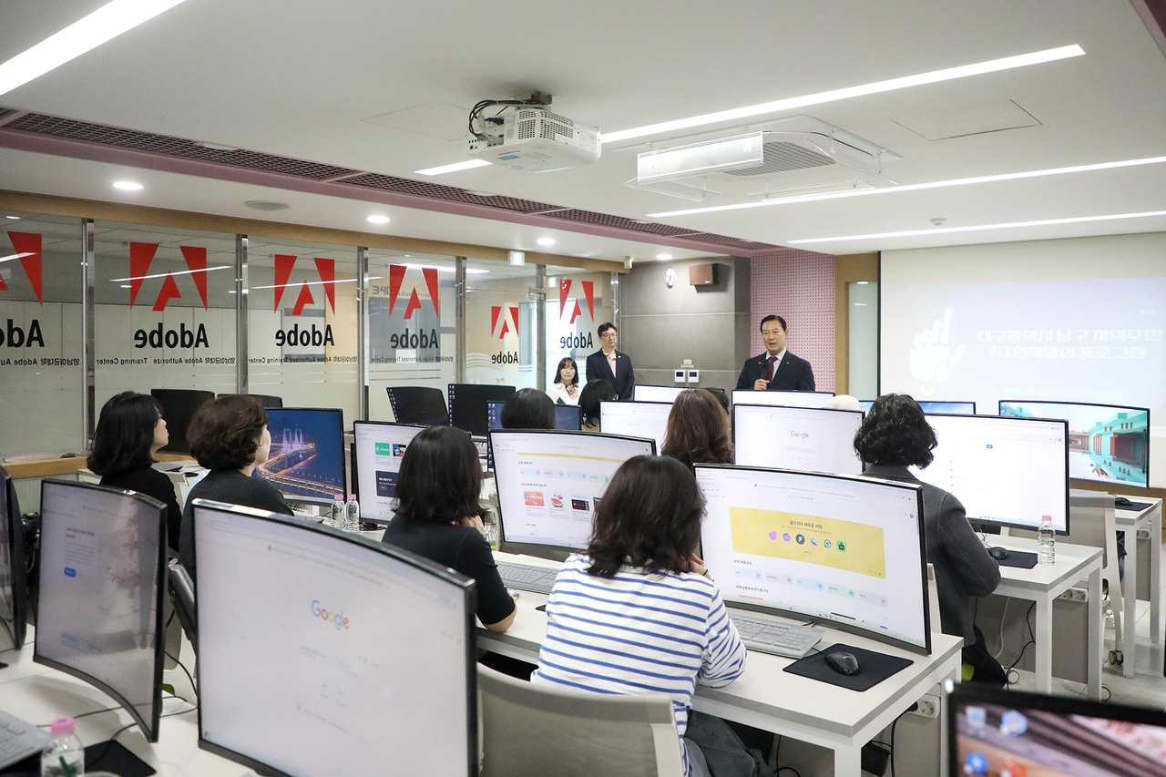 조재구 대구 남구청장이 인사말을 하고 있다.[영남이공대 제공]
