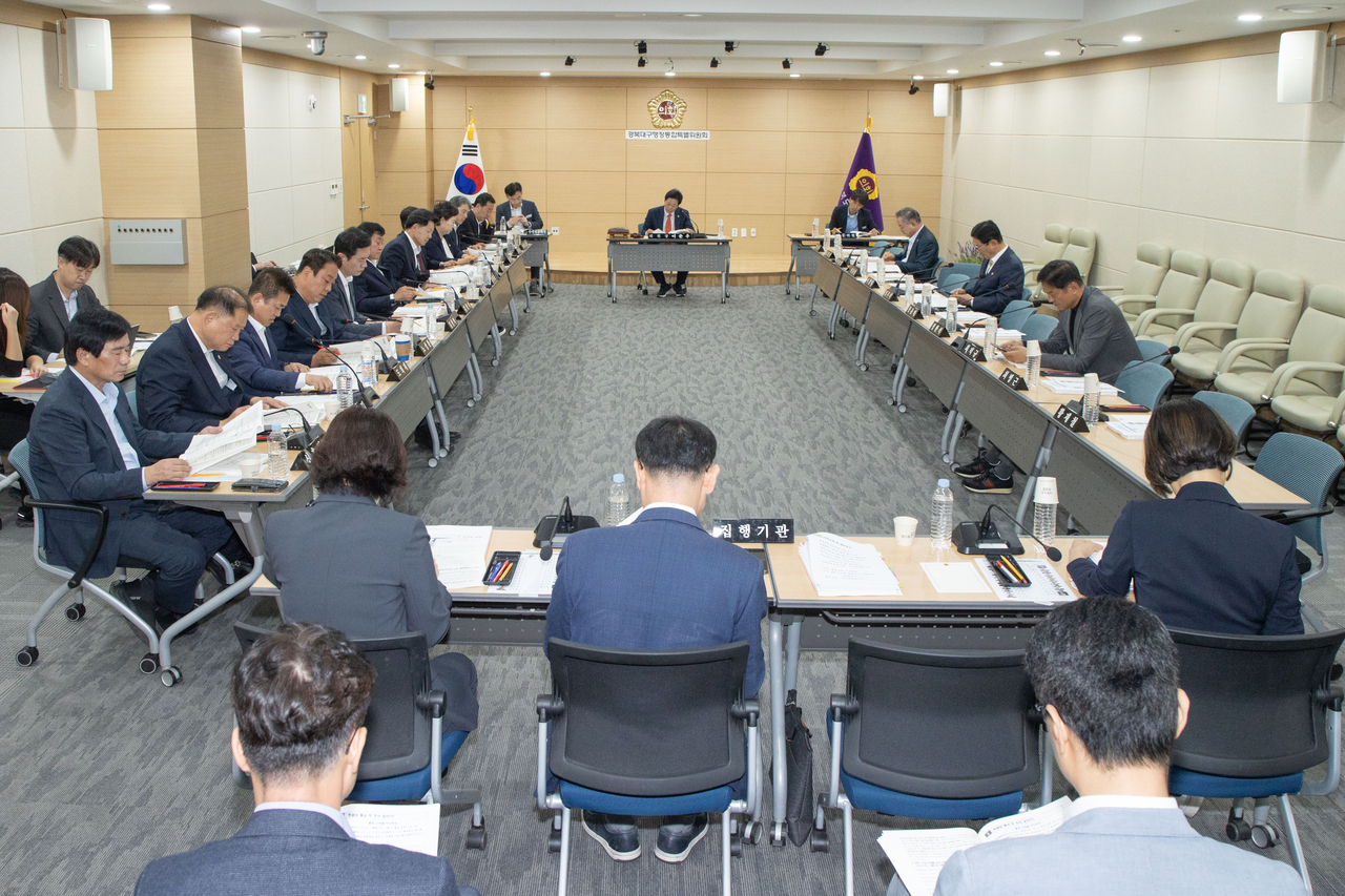 [경북도의회 제공]
