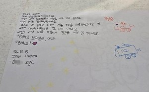 Late firefighter’s daughter’s letter goes viral