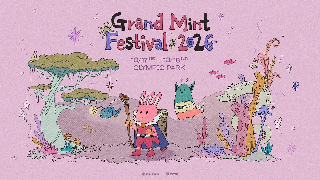 Poster of  Grand Mint Festival 2026 (Mint Paper)