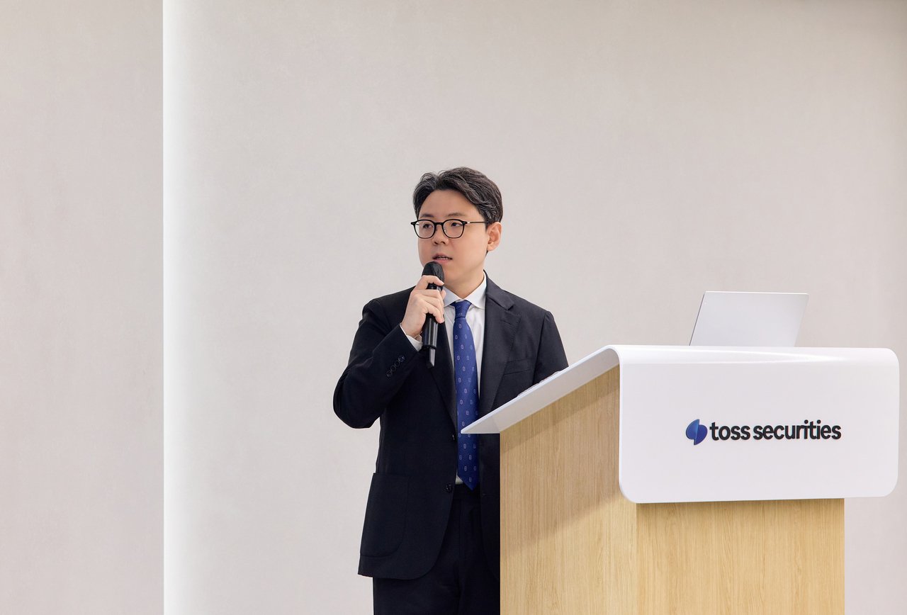 김규빈 토스증권 대표가 지난 15일 서울 강남구 본사에서 열린 ‘윤리·준법경영 선포식’에서 발언하고 있다. [토스증권 제공]