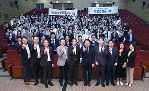 세종백블