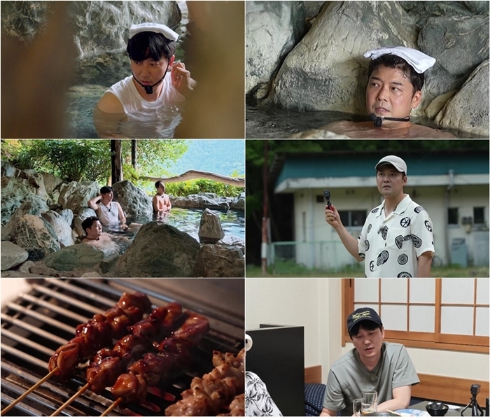 사진 제공=MBN ‘디스이즈 현무로드’
