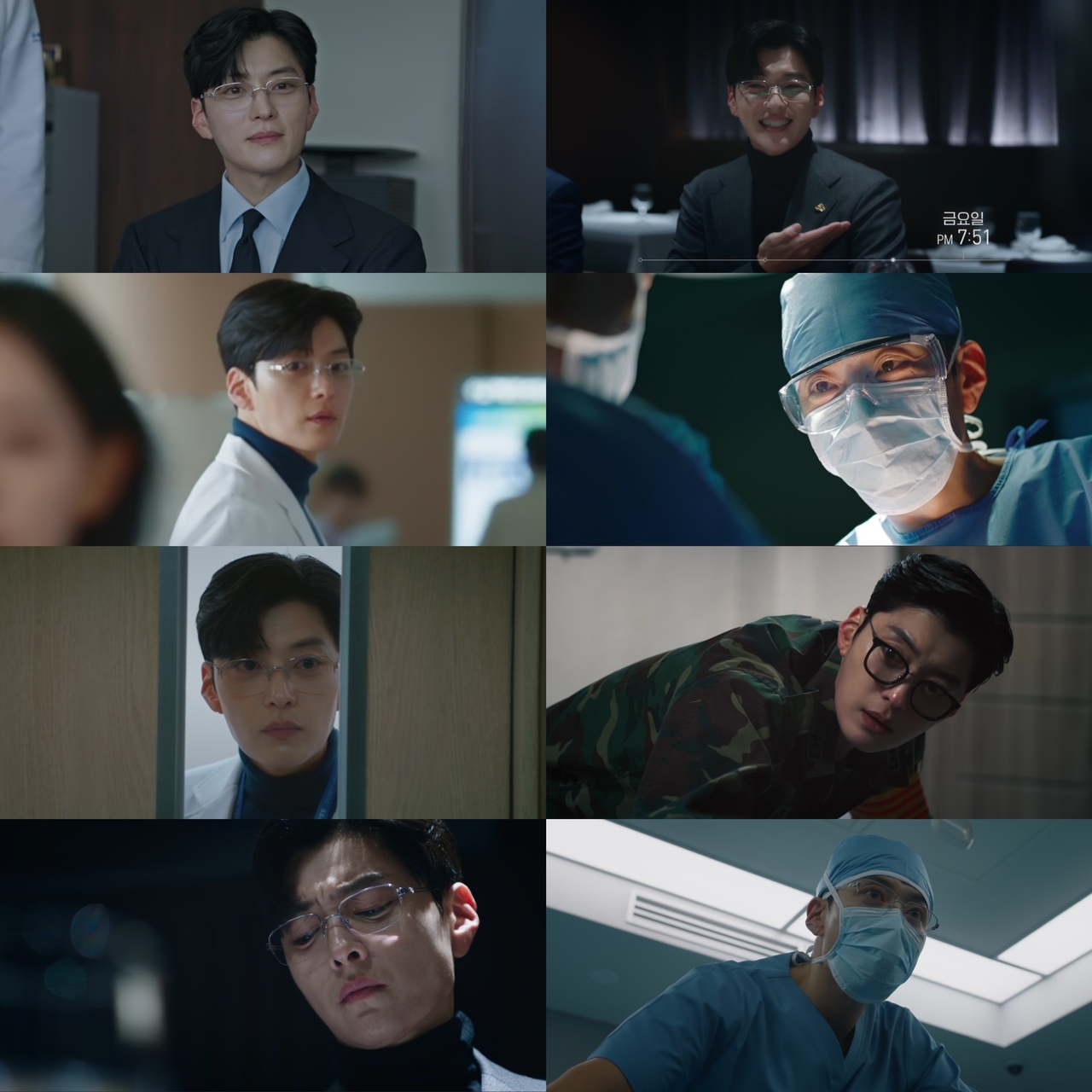 <사진 장승조 ‘닥터X : 하얀 마피아의 시대’ 방송 화면 캡처 (SBS 제공)>