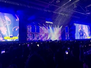 180만 건 응모한 꿈의 무대…킨텍스 뒤흔든 ‘놀 페스티벌’