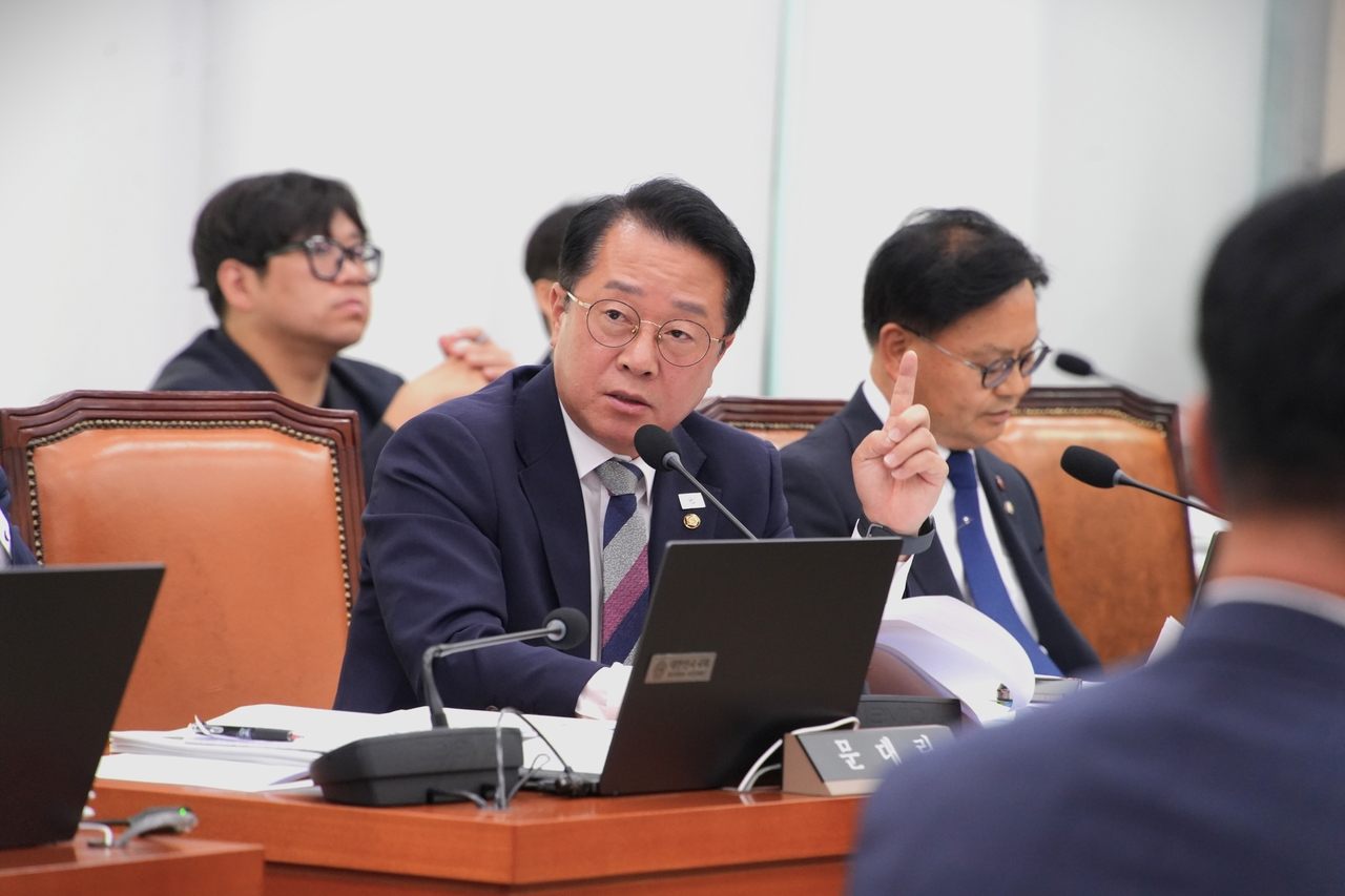 국정감사 현장의 문금주 의원