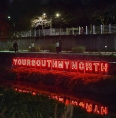 Missile sculptures bearing North Korean flag removed from northern Seoul festival