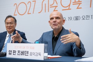 Seoul Philharmonic takes on new challenges in Jaap van Zweden's 4th season