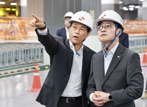 SK hynix launches W2tr financing program to bolster chip suppliers