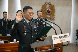 김규하 육군참모총장 “北 지뢰 부상 장병 치료·회복에 최선”