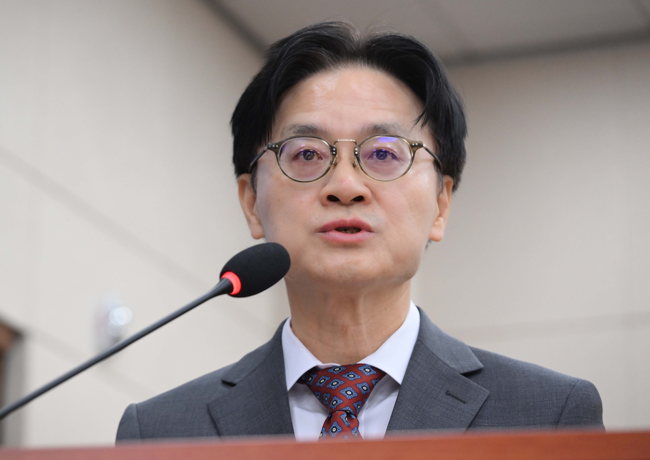 Minister of Trade, Industry and Energy Kim Jung-kwan [The Herald Business DB]