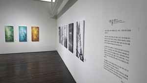 현대건설 조명설계 전문가의 특별전