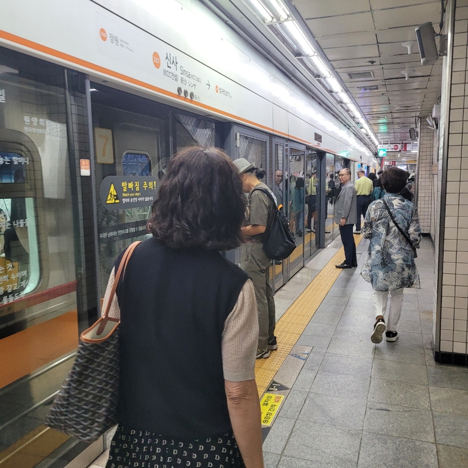 Seoul subway