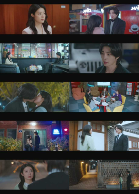남지현, 과감X솔직 김재영에 마음 열었나…혐관 딛고 두 번의 입맞춤 (‘내떨수’)