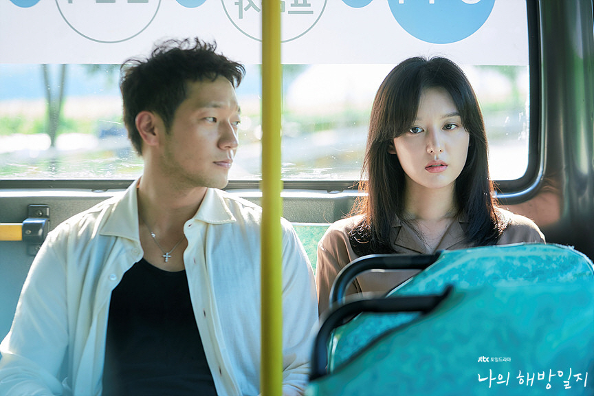 "My Liberation Notes," starring Son Suk-ku (left) and Kim Ji-won (JTBC)