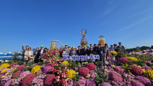 日 하다노시(秦野市) 시민친선 방문단, 파주시 내방