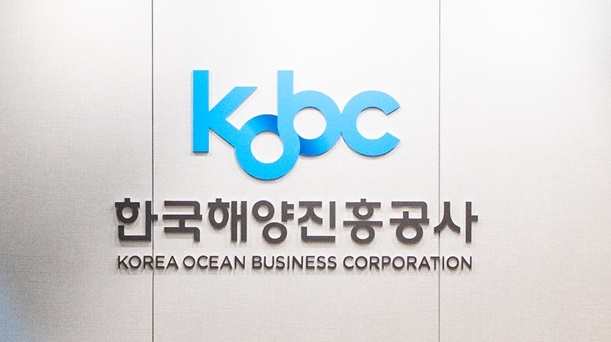 한국해양진흥공사가 10월 19일부터 26일까지 상임이사 1명을 공개 모집한다.[한국해양진흥공사 제공]
