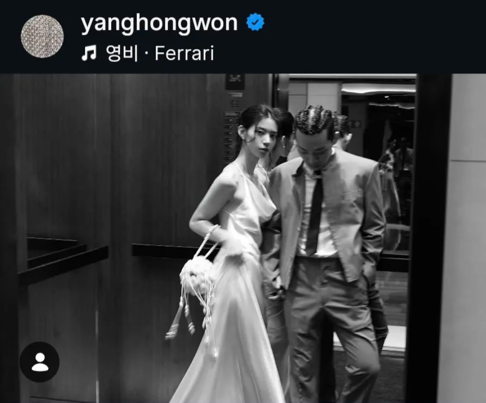[양홍원 SNS 갈무리]