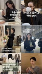 Young Koreans want the nepo baby look. It’s called ‘Hyunbaek-core’