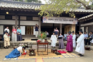 영남대, 민속촌서 외국인 부부 5쌍 전통혼례 릴레이 진행