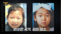 [단독] 집에서 발견된 흉기…‘강진 초등생 연쇄 실종’ 유력 용의자, 출소 한 달 만에 재구속 [세상&]