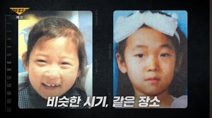 세상&