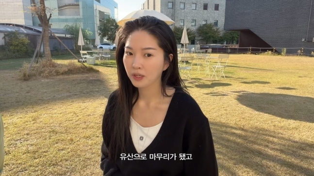 [류이서 유튜브]