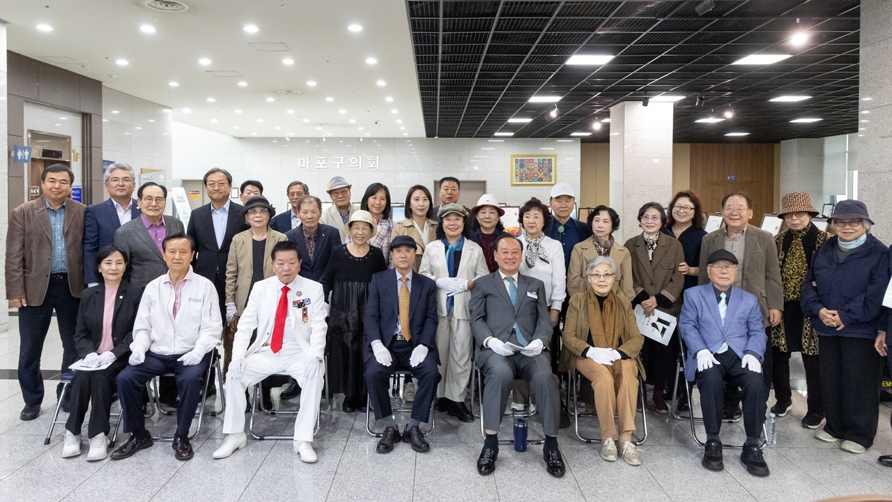 2026 마포문인협회 제17회 시화전