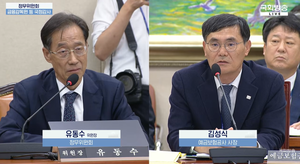 예보 사장 “예보 기금 목표규모 재설정 준비 중…보험업계 불만 알아”