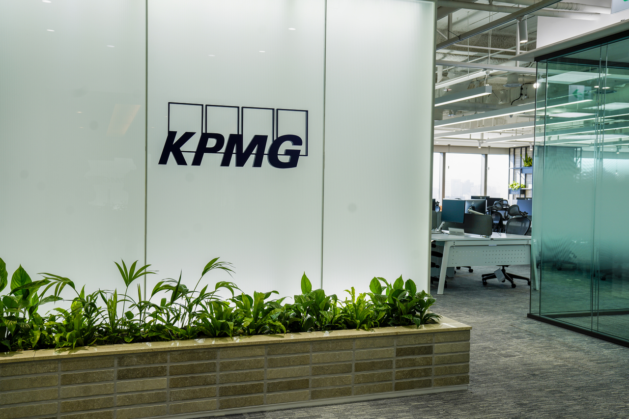 삼정KPMG[삼정KPMG 제공]